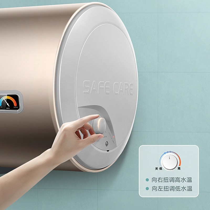 热水器 海尔/Haier EC6001-MU 电热水器 壁挂横式 普通恒温